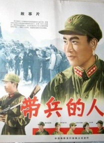 国产自产视频一区二区三区